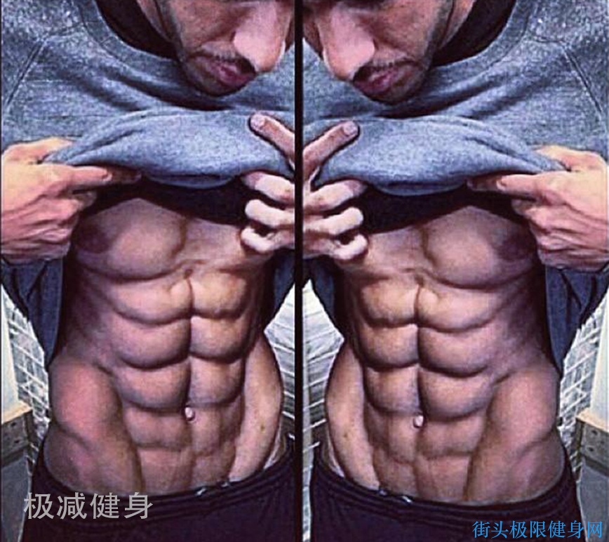 Muscle Flex Tumblr