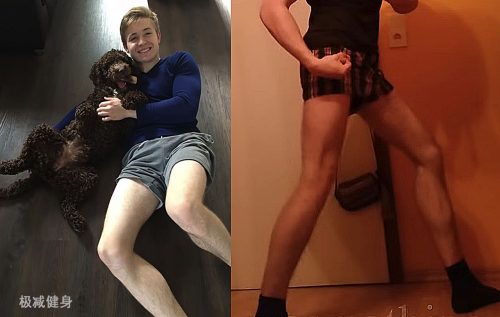 腿细